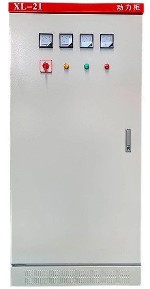 XL-21型低壓動力配電箱（柜）